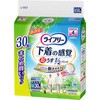 - ライフリー 下着の感覚超うす型パンツ 4回分 ユニ・チャーム 00606421