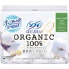 コットン100ナプキン
