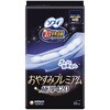 ソフィ 超熟睡おやすみプレミアム ユニ・チャーム