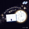 - ソフィ 超熟睡おやすみプレミアム ユニ・チャーム 00606527