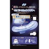 - ソフィ 超熟睡おやすみプレミアム ユニ・チャーム 00606536