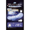 - ソフィ 超熟睡おやすみプレミアム ユニ・チャーム 00606536