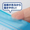 - デザインフリーザーバッグ 宇部フィルム 00606597