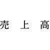 00609765