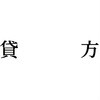 00609930