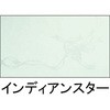 00610916