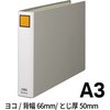 1005EN LOt@C G (R^) LOW 00621205