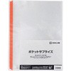 203 J[K[h|Pbg LOW 00622571
