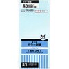 カラー封筒 50枚パック 長3 長4 オキナ