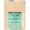 長形1号