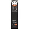 シャープペン芯 Pentel Ain ぺんてるアイン ぺんてる