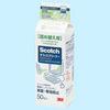 OC-50WR Scotch �I�t�B�X�N���[�i�[ �E�G�b�g�e�B�b�V�� 3M(�X���[�G��) 00660387