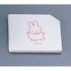 メラミンお子様用弁当シリーズ ミッフィー 隅切 関東プラスチック工業