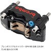CBK-05ATP ItZbgJ[}Eg{gZbg KLp[A e[p[Lbv |bV CBK-05ATP vgu{ 00665151
