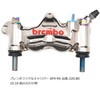 CBK-05BFT ItZbgJ[}Eg{gZbg KLp[B tWZp `^F CBK-05BFT vgu{ 00665458