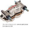 CBK-05BFT ItZbgJ[}Eg{gZbg KLp[B tWZp `^F CBK-05BFT vgu{ 00665458
