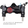 CBK-02BFP ItZbgJ[}Eg{gZbg KLp[B tWZp |bV CBK-02BFP vgu{ 00665905