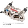 CBK-02BFP ItZbgJ[}Eg{gZbg KLp[B tWZp |bV CBK-02BFP vgu{ 00665905