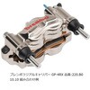 CBK-02BFP ItZbgJ[}Eg{gZbg KLp[B tWZp |bV CBK-02BFP vgu{ 00665905