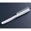 ポケットブラシ 袋入 三角マーク サンヨーアメニティ