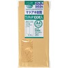 マドアキ封筒 オキナ