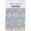 手拭いハンカチ/牛乳瓶のふた ゴートレイド