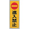 出口