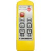 00676010,00676019,00676028,00676037,00676046,00676055,00676071,00676080,00676089,00676098