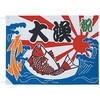 大漁旗