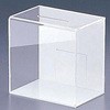 アンケート・募金・応募BOX えいむ