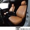 grace(グレイス)シートカバー クラシック ランドクルーザー150プラド後期 5人手動(T750-D R03.06～)専用 grace