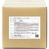 GY-71 車内のツヤだし&保護 AUG 00695671