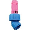 DL霧替噴口 BIGM(丸山製作所)