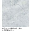 00697606