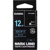 ネームランド 黒に白文字テープ カシオ計算機