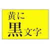 00711803,00712117,00712241,00712381,00712442,00712731