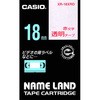 ネームランド 透明に赤 カシオ計算機