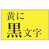 00712634,00711733,00712004