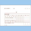 E-329 NCʕ(m[J[{)v RN 00715127