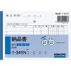 E-341 NCʕ(m[J[{) [i RN 00715242