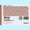 EP-78N BCʗ̎(obNJ[{) RN 00715635
