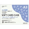 NP-3063N \tgJ[hP[X()ĐItBn RN 00717622
