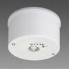 LED非常用照明器具 電池内蔵形 油煙対応 直付形 三菱電機