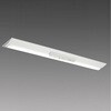 LEDライトユニット形非常用照明器具 40形 直付形 逆富士タイプ 230幅 三菱電機