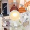 LE-Y14LG-W LED~jV[OCg I[d@ 00733796