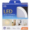 LE-Y14LG-W LED~jV[OCg I[d@ 00733796