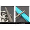 TT-2 鉄工用ヤスリ(GRIP付) 中目 ツボサン 00759684