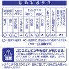 00808958