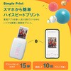 INS MINI LINK3 S GREEN `FL v^[ instax mini Link3 tWtC 00809159