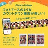INS MINI LINK3 S GREEN `FL v^[ instax mini Link3 tWtC 00809159